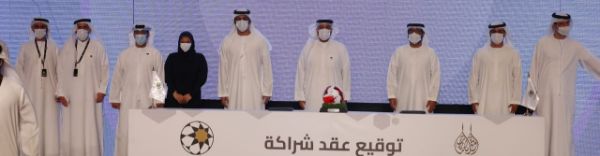من التوقيع
