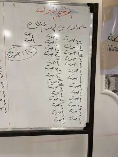 koo_293027