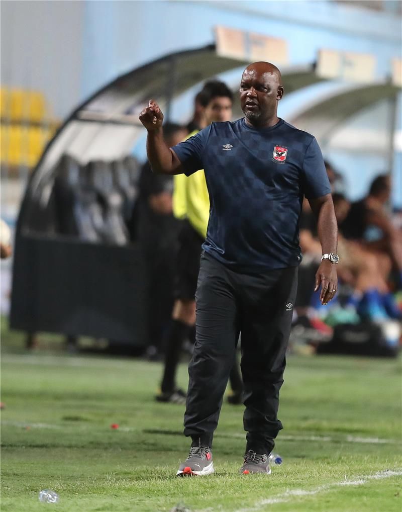 بيتسو موسيماني