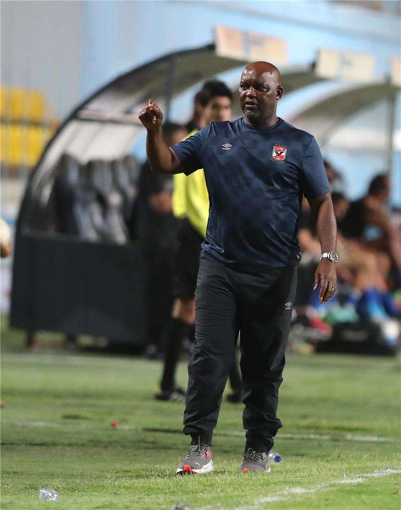 بيتسو موسيماني