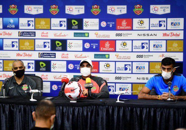 من المؤتمر الصحفي