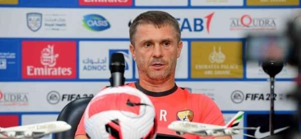 سيرجي ريبروف