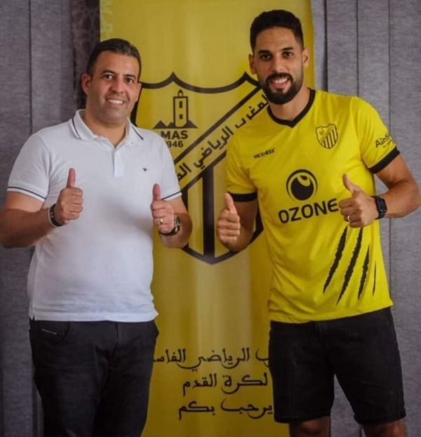 ياسين الرامي