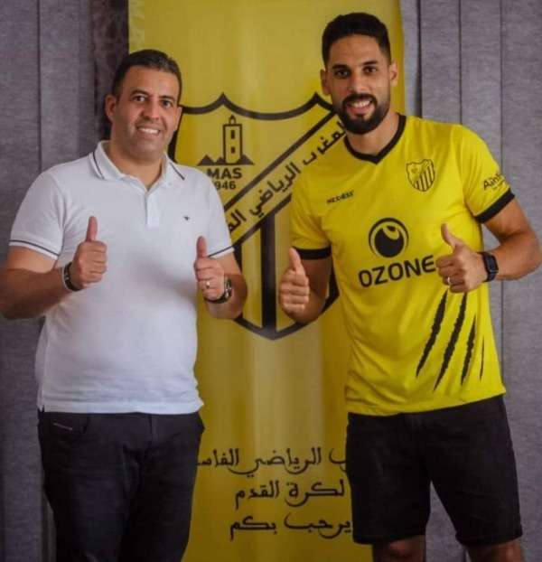 ياسين الرامي