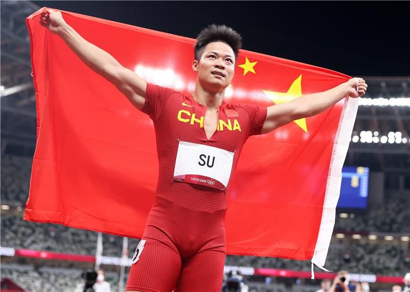 سو بينغتيان