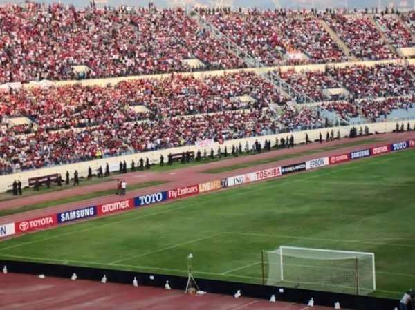 جماهير لبنان