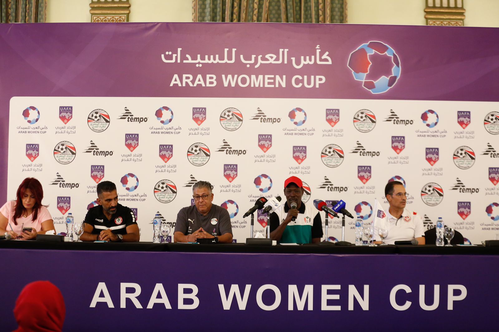 من المؤتمر الصحفي