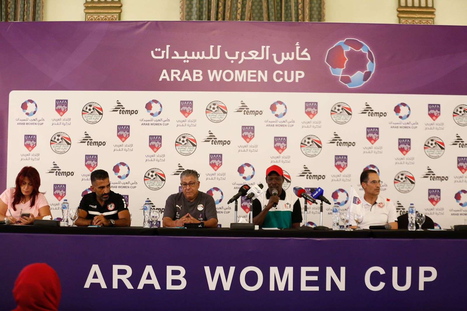 من المؤتمر الصحفي