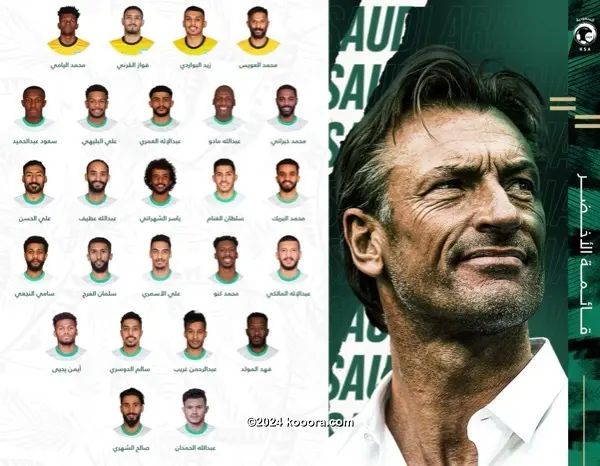 ?i=corr%2f294%2fkoo_294165