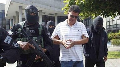 رينالدو فاسكيز