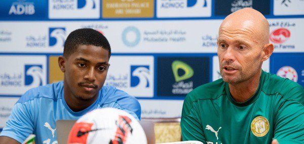 من المؤتمر الصحفي