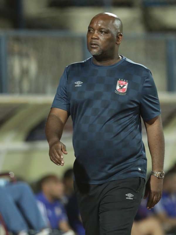 بيتسو موسيماني