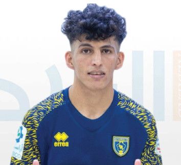 الغامدي