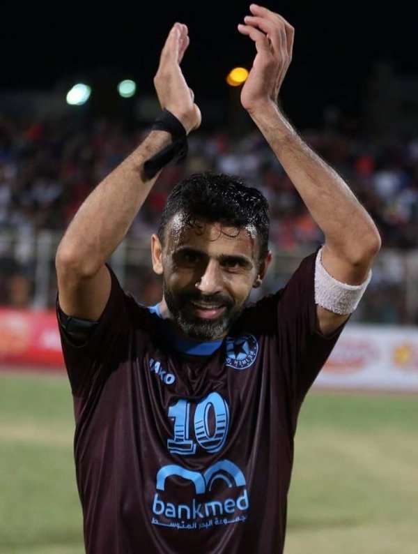 عطوي