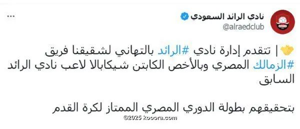 ?i=corr%2f294%2fkoo_294566