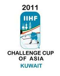 kuwait-ice-hockey 2011