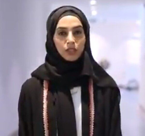 أمل ماجد المهيري