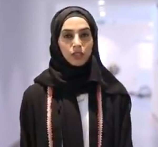 أمل ماجد المهيري