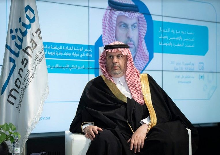 الأمير عبد الله بن مساعد