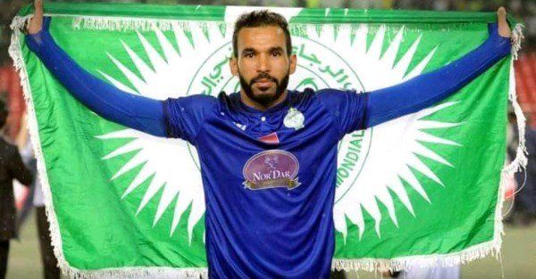 محمد بوعميرة