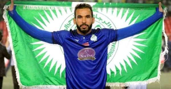 محمد بوعميرة