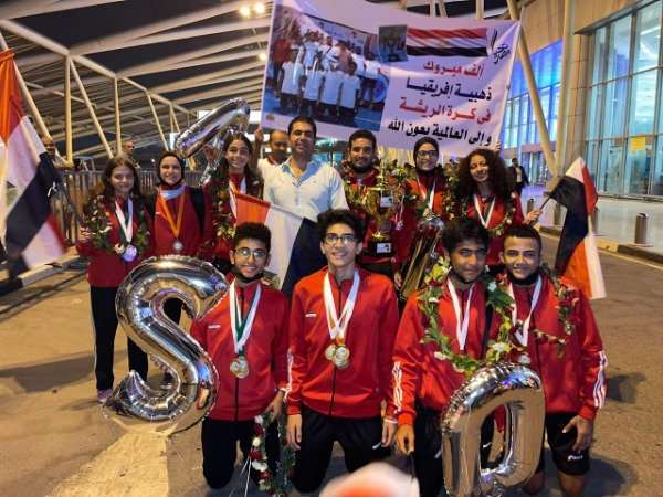 منتخب مصر للناشئين