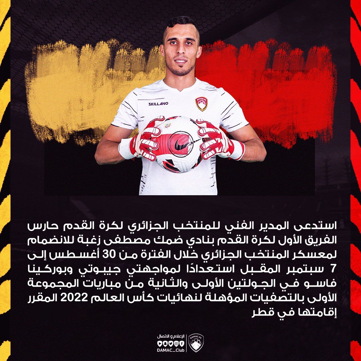 E99tzJhWYAM1mlC%20(1)