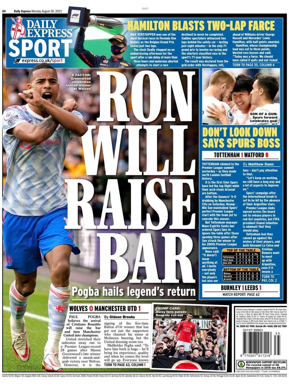 _120326710_express30aug