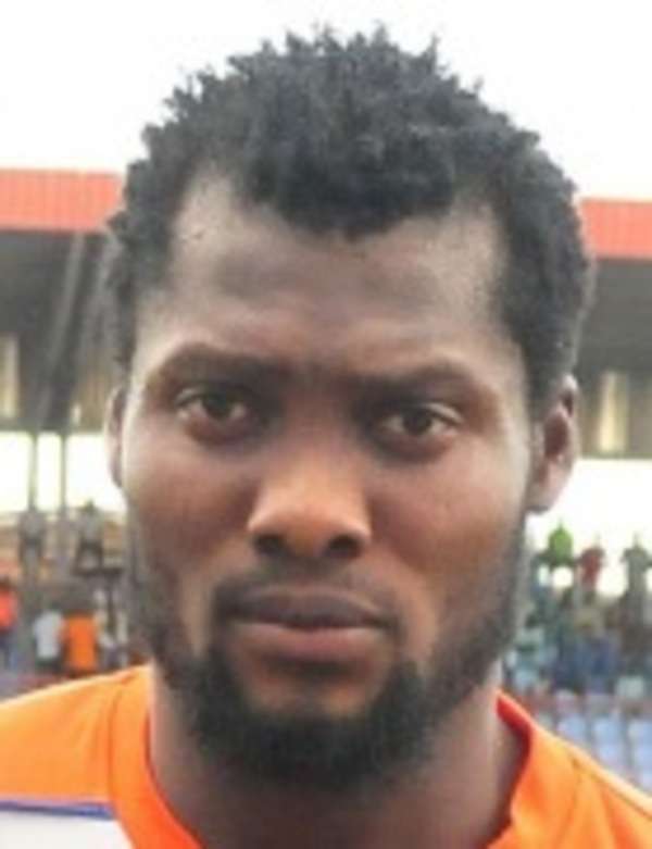 النيحيري أليمي سيكيرو