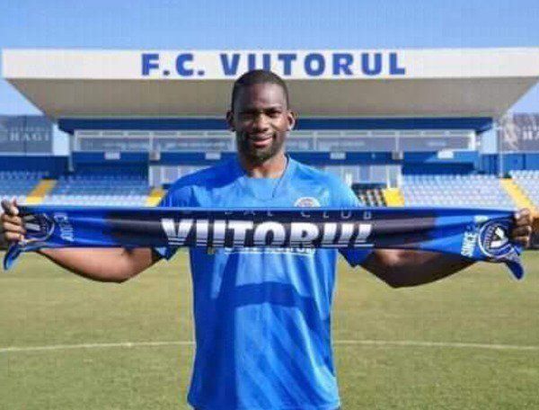 جوفيل تسومو