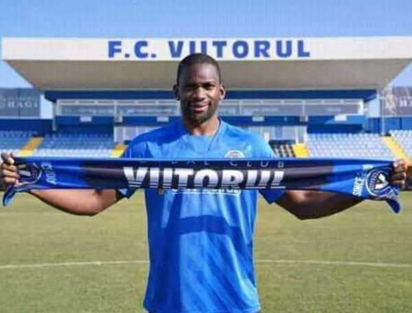 جوفيل تسومو