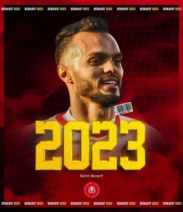 كريم بنعريف