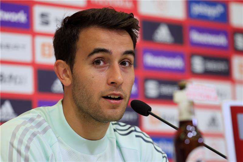 إريك جارسيا