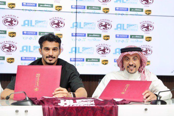 صالح آل عباس