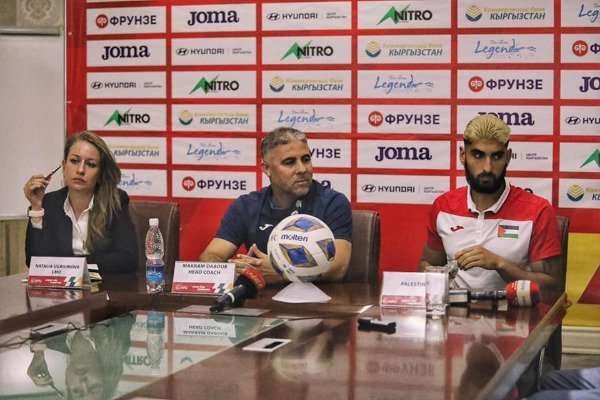 المؤتمر الصحفي لمدرب منتخب فلسطين