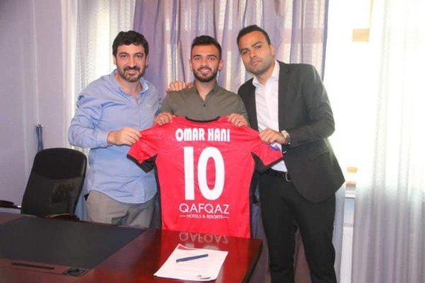 عمر هاني بعد التوقيع