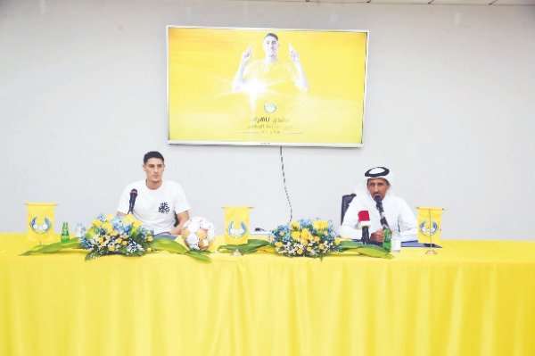 من المؤتمر التقديمي