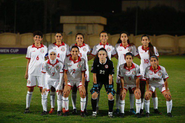 منتخب سيدات لبنان