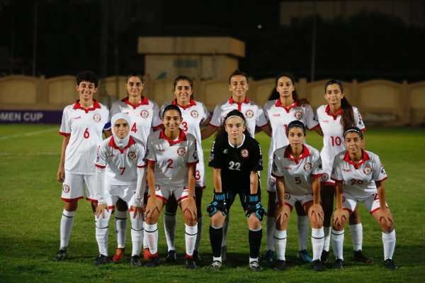 منتخب سيدات لبنان