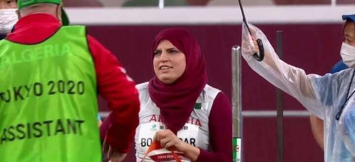 آسمهان بوجعدار