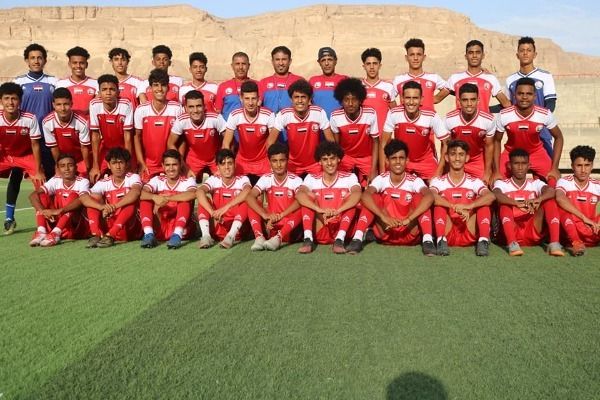 منتخب اليمن للناشئين