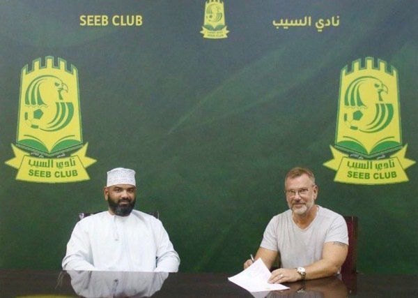 من توقيع العقد