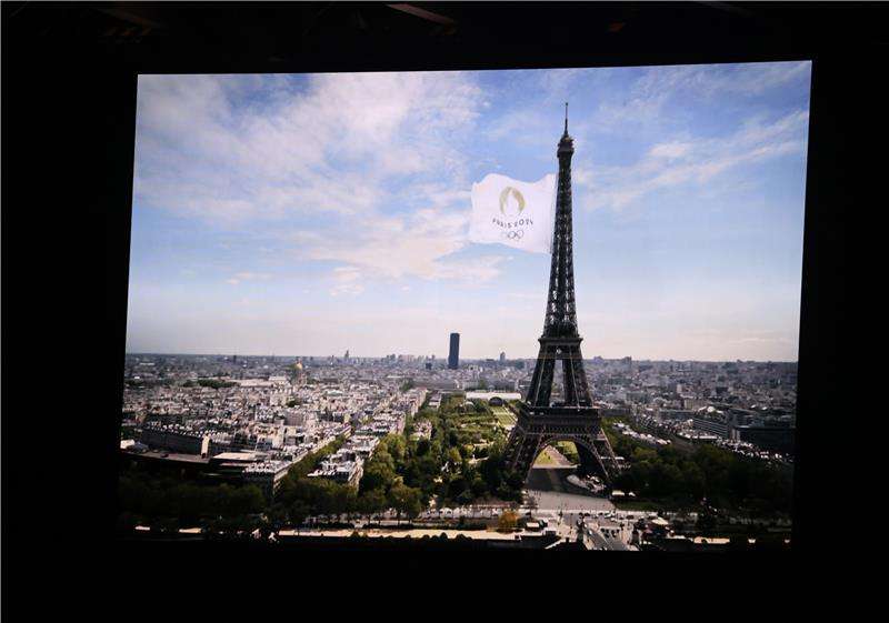 أولمبياد باريس 2024