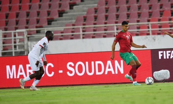 ملعب الرباط