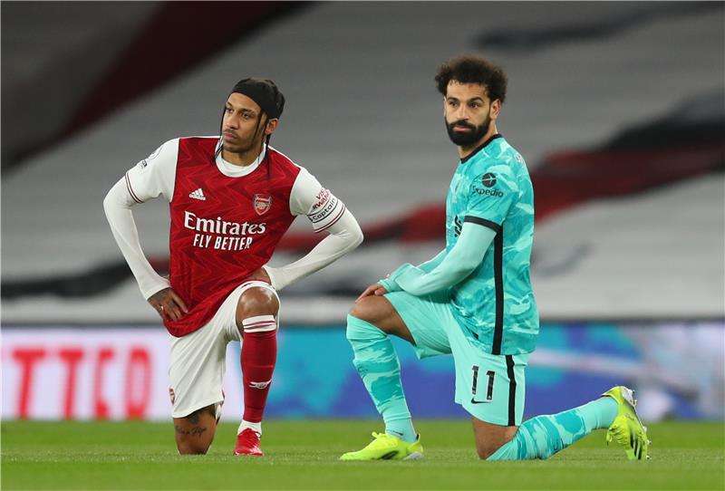 صلاح وأوباميانج