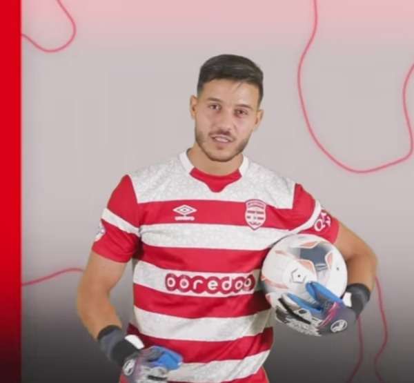 غيث اليفرني