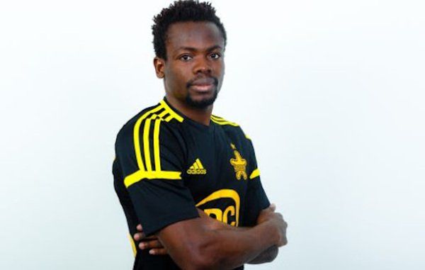  إبراهيما كونيه