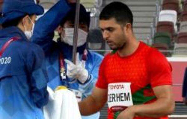 زكرياء الدرهم 