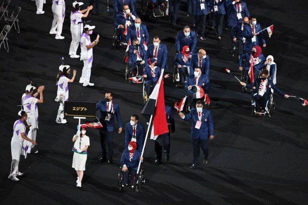 بعثة مصر
