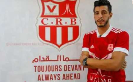 ماحي بن حمو